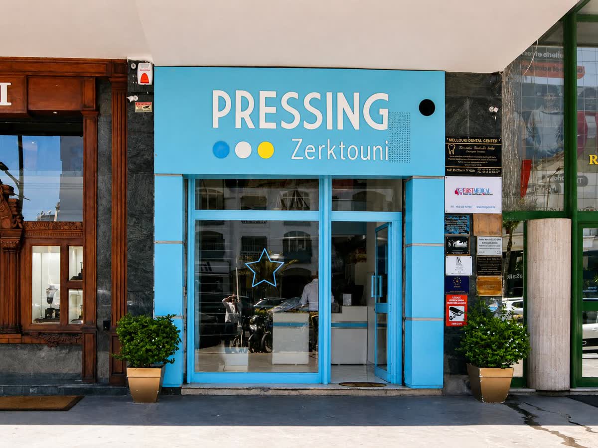 Façade du pressing Pressing Zerktouni sur le Boulevard Mohamed Zerktouni à Casablanca